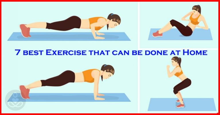 No Gym Full Body Workout ( exercises )  at Home