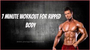 Read more about the article The best 7 Minute Workout for full body