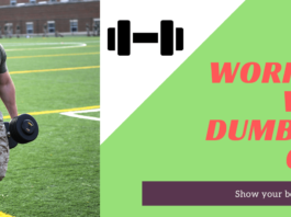 leg workout with dumbbells only