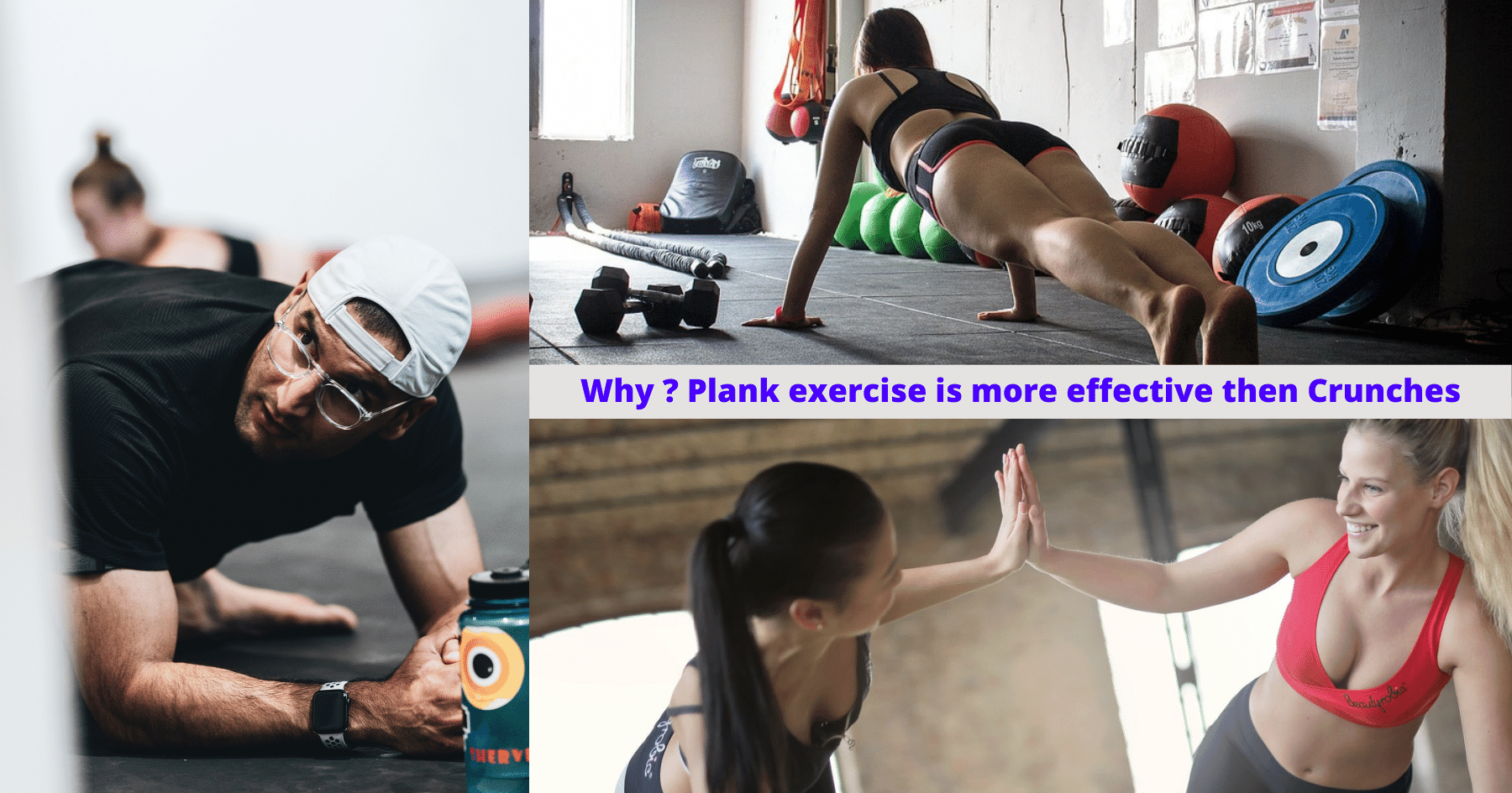 Read more about the article Do you know? Plank Exercise is more effective then Crunches